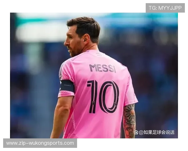 亚马尔上限是否接近梅西的巅峰高度？