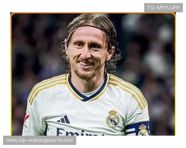 从战火童年到世界足球先生：莫德里奇的传奇起点