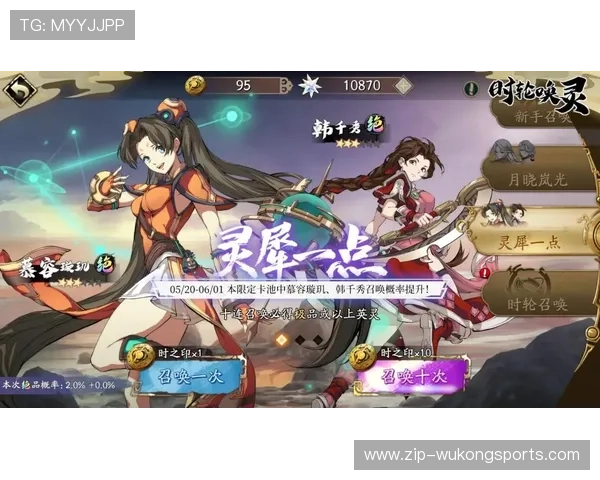 加时赛规则全解析：什么时候加时，怎么算胜负？