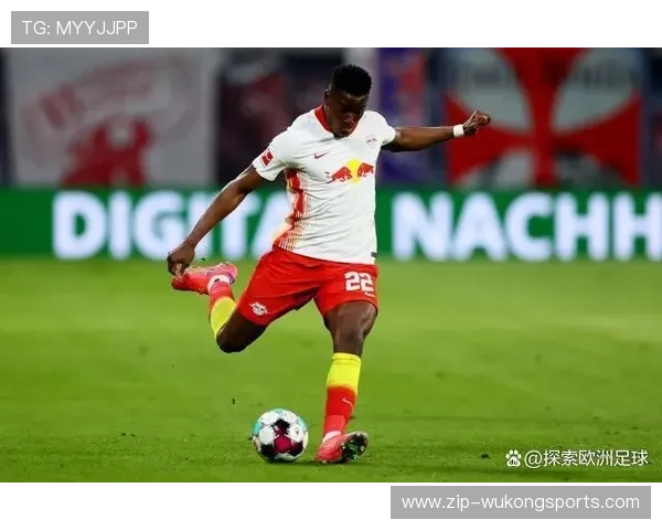 奥尔莫：从东欧核心到莱比锡进攻枢纽的生涯转折解析