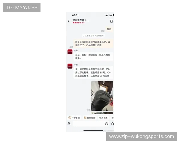 张家齐比赛后直接买了鞋柜？这鞋数怕是能开小店了吧！