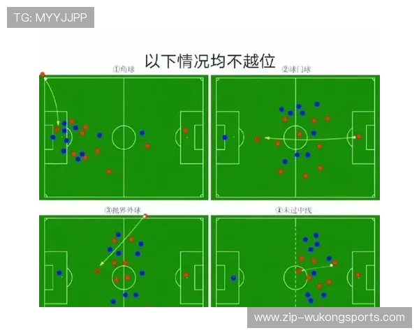 弃赛规则拆解：比赛中断时如何判罚及后果详解