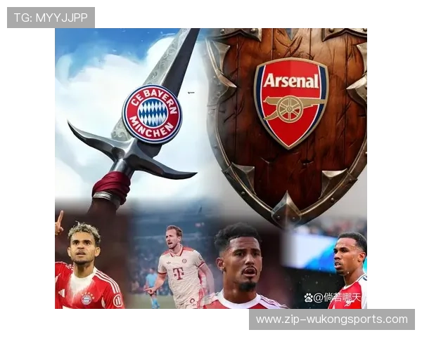 拜仁防线问题持续显现，后防稳定性对欧冠晋级形势产生影响