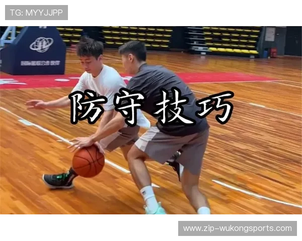 篮球暂停规则详解：暂停的类型和使用时机