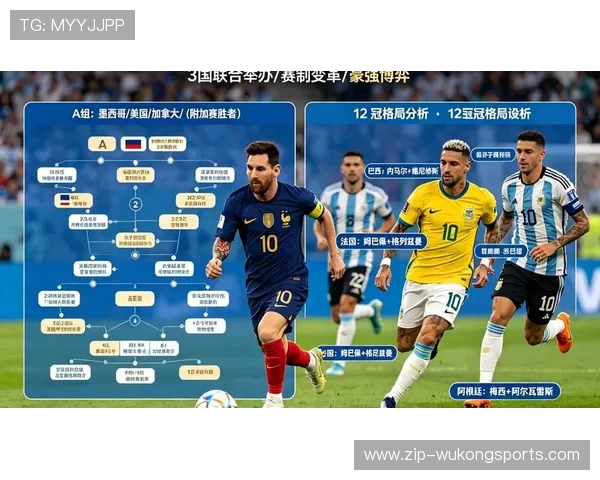 2026世界杯加拿大能否突破历史首次小组出线 美加墨主场优势成关键 2026世界杯加拿大能否突破历史首次小组出线 美加墨主场优势成关键